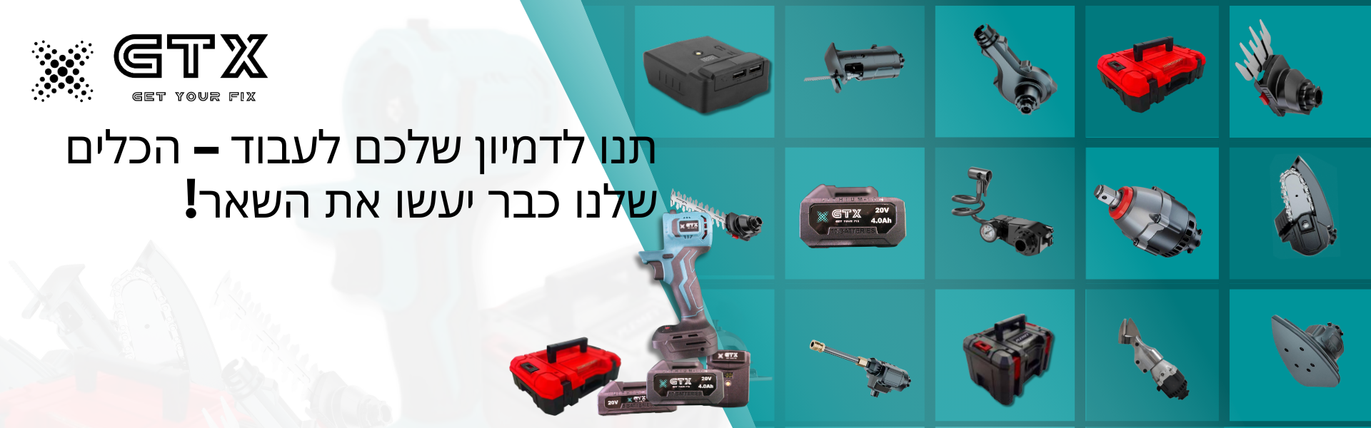 slider image slider_item_Ye8RTe