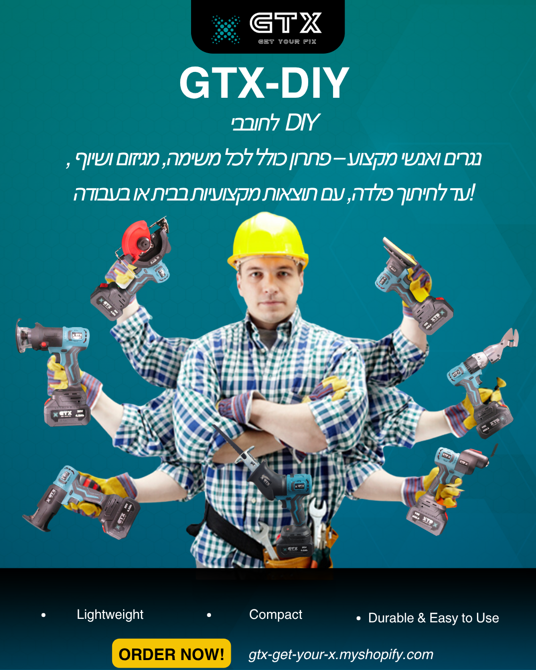 GTX-DIY